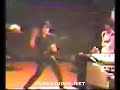 river blindness - the summit, houston, tx, usa - 24th april, 1982.
http://www.funkyjudge.net/geils/
http://www.magicsmood.net/geils/
http://www.bostonmonkey.net/geils/