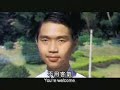 shaolin soccer