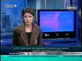 Parlimen - Ahli Parlimen Pasir Salak Ajak Gaduh