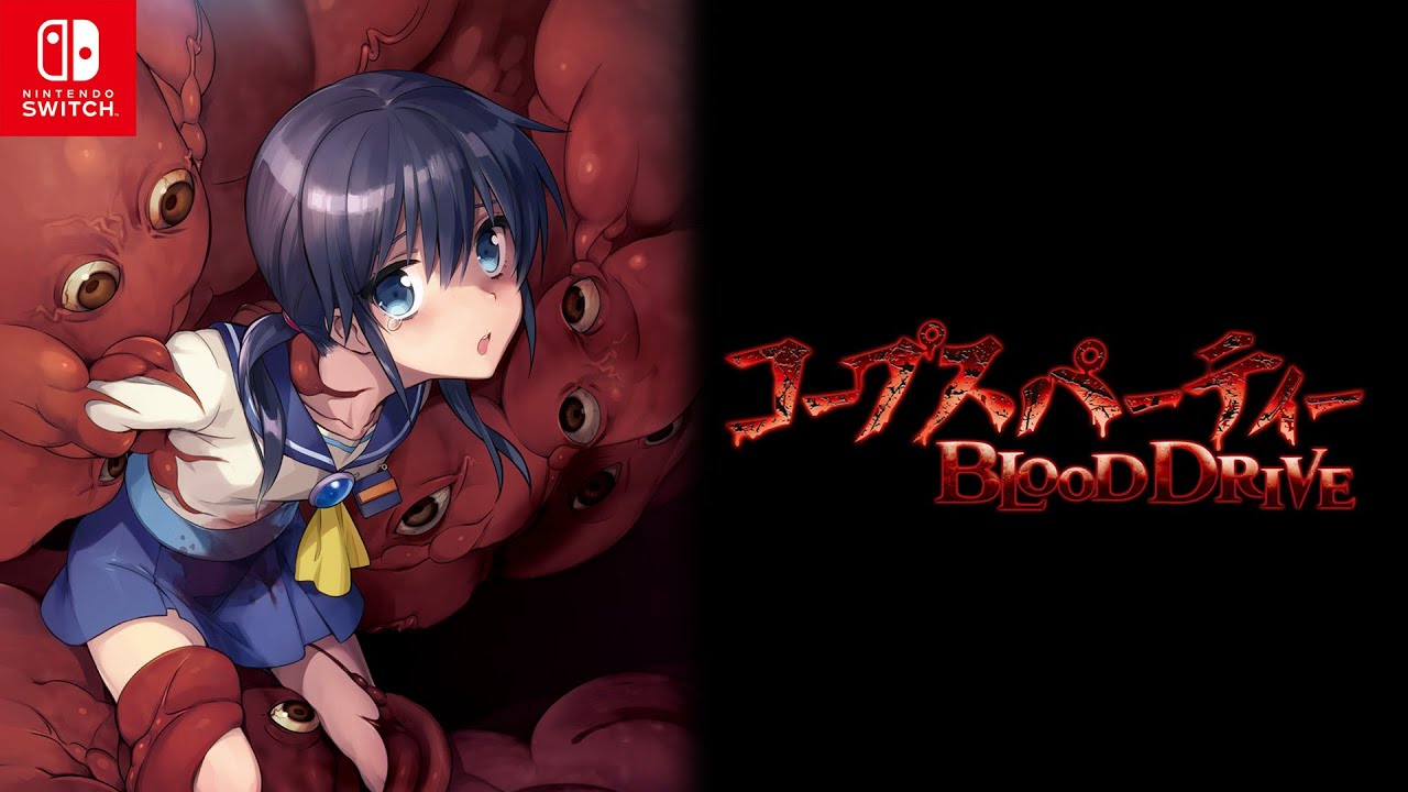 コープスパーティー TETRALOGY PACK　アニメイト特典　ブロマイド コープスパーティー TETRALOGY PACK アニメイト 特典 ブロマイド