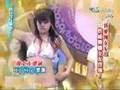 Dancing Bikini Babe
