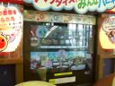 【太鼓の達人１１】My Sweet Darlin'　テスト