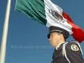 Himno Nacional Mexicano Himno Nacional Mexicano