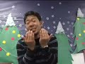 Benny Yu in his celebration dance