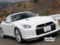 MOTOR NEWS 34 Nissan GTR BMW X6 SEAT FORD \ MOTOR NEWS 34 Nissan GTR BMW X6 SEAT FORD \