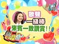 音樂課~~2007-04-12原住民之夜-阿嶽&戴愛玲&王宏恩