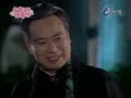???? ??? Episode 16 (2/8) ???? ??? Episode 16 (2/8)