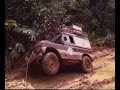 1989/1990 voyage en Land Rover en Afrique (Tunisie, ALgerie, Niger, Nigeria, Cameroun, RCA, Zaire, Rwanda, Ouganda, Kenya) durant le projet DMA