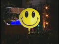 rdyo djs
