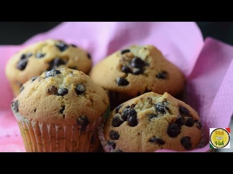 thumma - Chocolate Chip Muffins - add chocolate chips to a moist and flavourful vanilla scented cake batter and baked in muffin moulds until done. Butter 100 g Sugar ...