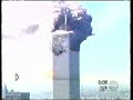 9/11 Network Coverage NBC CBS ABC