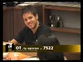 manu intenta llamar la atención de virginia 27 06 08