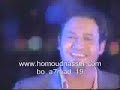 Homoud Nasser-Telawan حمود ناصر - تلون