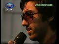 Amanat - Live in D.C. - Ae mere pyaare watan