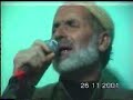 as?k süleyman efendi as?k süleyman efendi