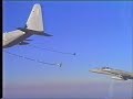 Air-to-air refuelling - when things go wrong