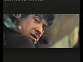 Rambo - Explosive Clip Rambo - Explosive Clip