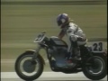 Harley 883 Series Crashes - Bike Wars Harley 883 Series Crashes - Bike Wars