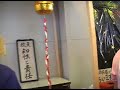 42nd Takatsuki Fes. part2 (Iwaki high.)