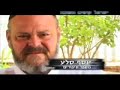 Israel makes Teshuva