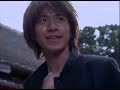kojiro no fuma  part8-2