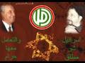 7alla ya berri 7alla ... amal movement
