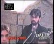 Jab Sakina Ko Qaza Qaid Mein Aai Ho Gi