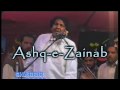 Zakir Mukhtar Khokhar - Part 4/5