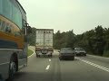 Arrogant express bus driver Arrogant express bus driver