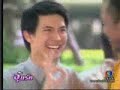 oum ruk epi 2 part 2 oum ruk epi 2 part 2