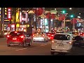 2024年12月28日