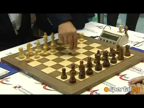 chess computer