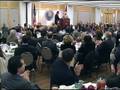videos de Sandra Pianalto Speech Pt. 1/6