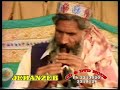 pushto