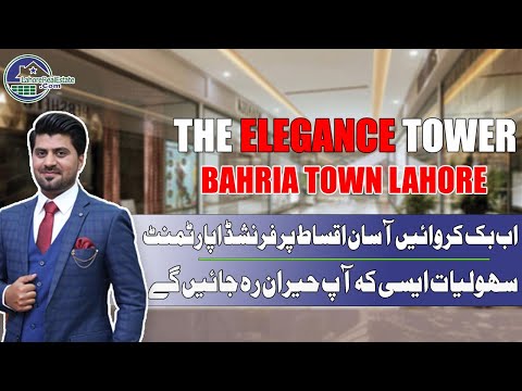 Luxury Living in Lahore: The Elegance Tower in Bahria Town