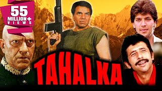 Tahalka (1992) Full Hindi Movie  Dharmendra Naseer