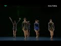 DUENDE Compania Nacional de Danza (4/4)