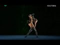 DUENDE Compania Nacional de Danza (4/4)