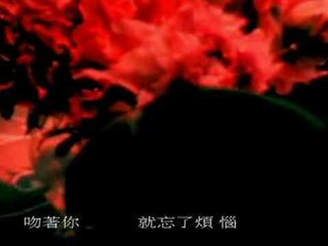 Faye Wong - Yan