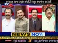 Top Story On All Parties Agenda For Telangana By Elections (TV5) - Part 10