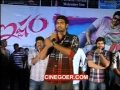 Naa Ishtam Logo Launch - Rana Daggubati, Genelia
