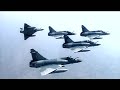 iaf