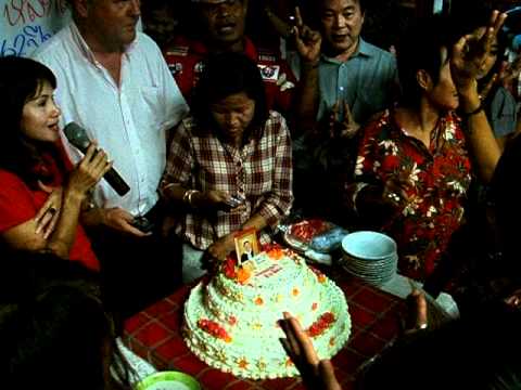 Happy Birthday นายกทักษิณ