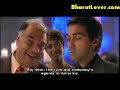 Humko Tumse Pyar Hai - Part 10