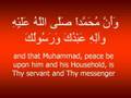 dua of friday