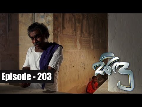 Malee 03