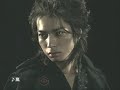 Numa Numa Arashi Fanvid