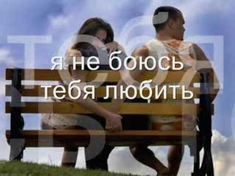 Посмотреть видео клип Посмотреть видео клип