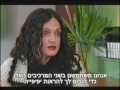 טיפולי פנים של מדונה