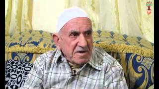 هوية - داوود عبدو - الزيب: يتحدث عن املاك واحده في قرية الزيب هوية - داوود عبدو - الزيب: يتحدث عن املاك واحده في قرية الزيب